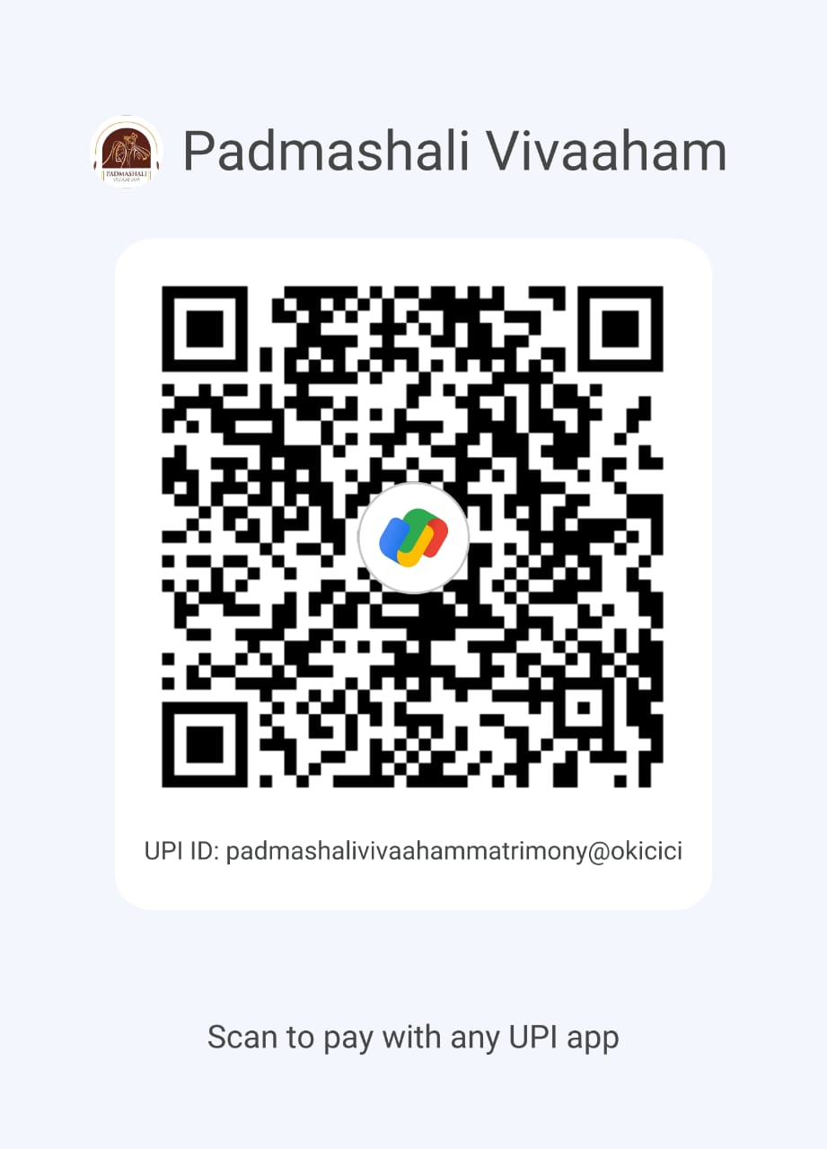 scanner